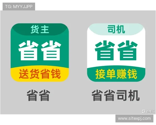 新葡萄娱乐城线上开户优惠活动不断推出新用户注册享受丰富奖励福利