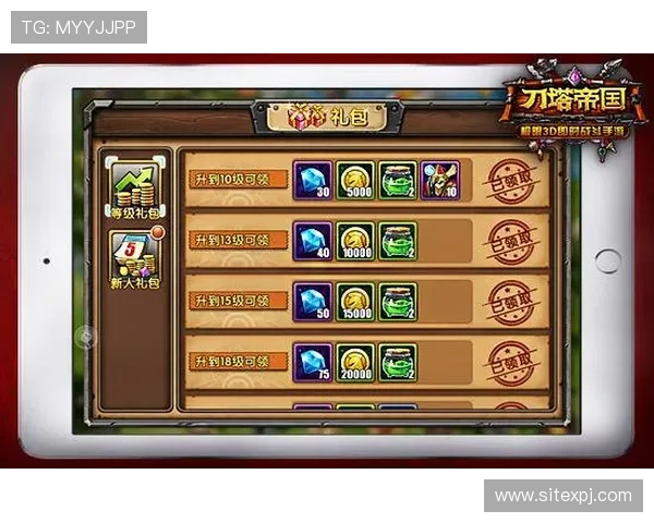 澳门葡京注册游戏最新攻略,助您轻松掌握游戏技巧赢取更多奖金