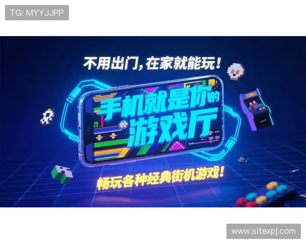 登录葡京平台享受最全面的线上娱乐体验，轻松开启精彩游戏之旅