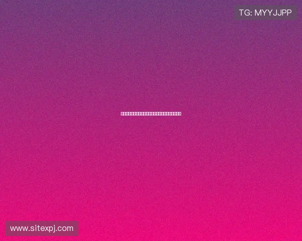完美视讯在医疗行业中的远程诊疗与健康管理方案实践